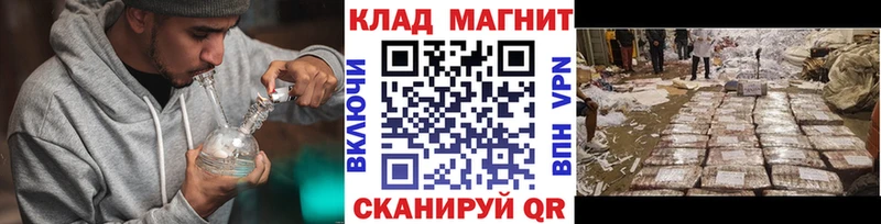 Какие есть наркотики Спасск-Дальний мега зеркало  Cocaine  A-PVP 