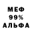 Героин хмурый Dark Kind
