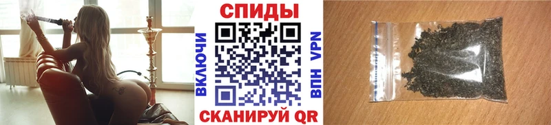Бутират буратино  купить  цена  Спасск-Дальний 