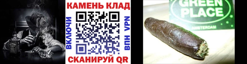 Гашиш VHQ  Спасск-Дальний 