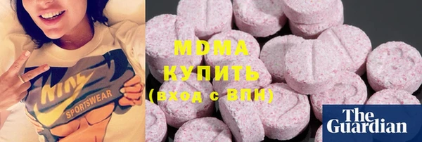 2c-b Балабаново
