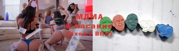 метамфетамин Баксан
