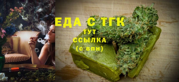 метамфетамин Баксан