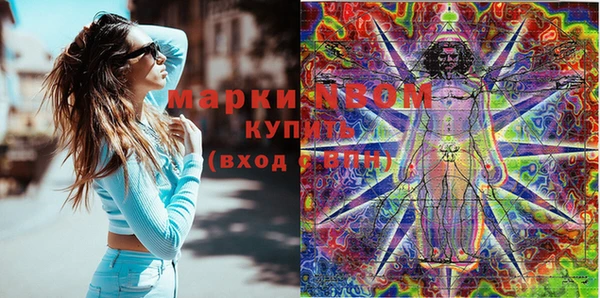 метамфетамин Баксан