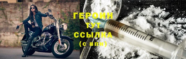 2c-b Балабаново