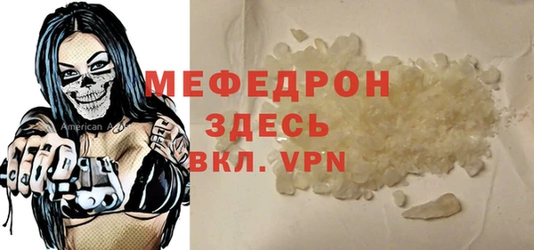 2c-b Балабаново